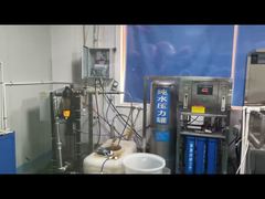 Ikhtisar Laboratorium