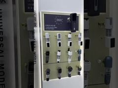 Silakan lihat pra filter kami.