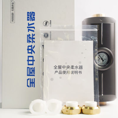 Pengolahan air ballast di bawah sistem descaler air wastafel untuk pemanas listrik energi rendah
