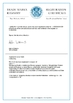 Cina HANGZHOU BEISHUN BRISKSPRING ENVIRONMENTAL TECHNOLOGY CO., LTD. Sertifikasi
